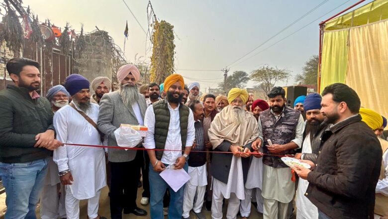 ਪਿੰਡਾਂ ਦੀਆਂ ਸੜਕਾਂ ਅਤੇ ਫਿਰਨੀਆਂ ਦੇ ਵਿਕਾਸ ਲਈ 3.88 ਕਰੋੜ ਰੁਪਏ ਮਨਜ਼ੂਰ: ਗੁਰਮੀਤ ਸਿੰਘ ਖੁੱਡੀਆਂ