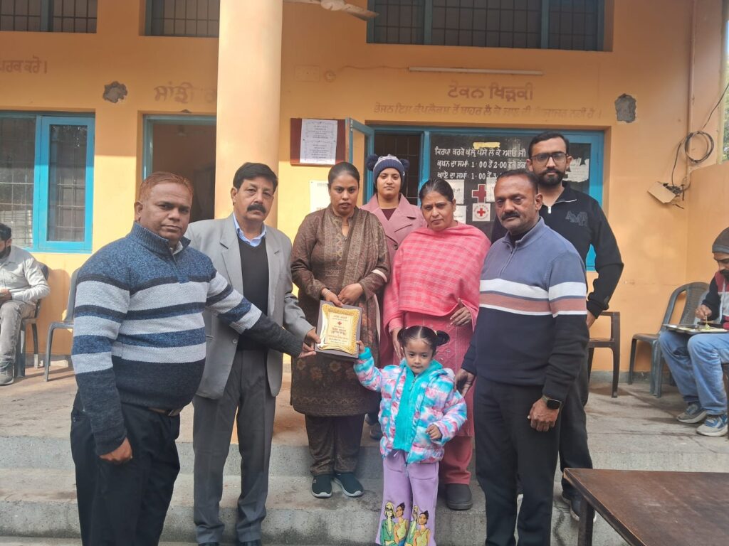 WhatsApp Image 2026 01 01 at 4.36.52 PM