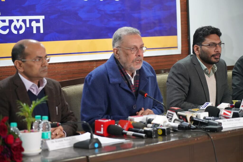 WhatsApp Image 2026 01 02 at 5.29.49 PM