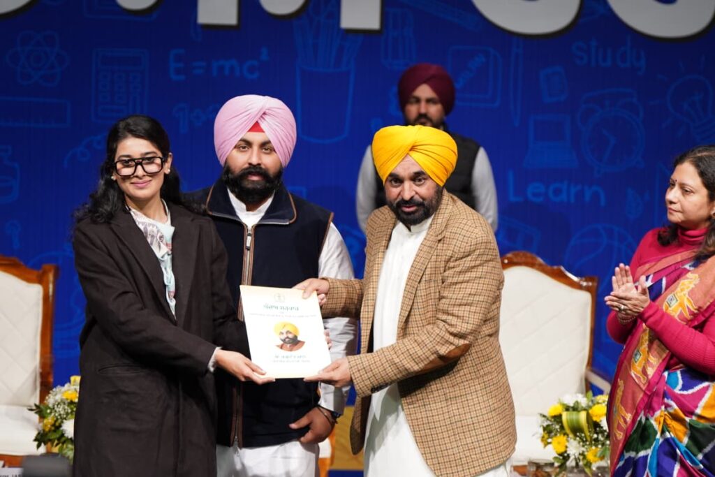 WhatsApp Image 2026 01 03 at 5.17.02 PM