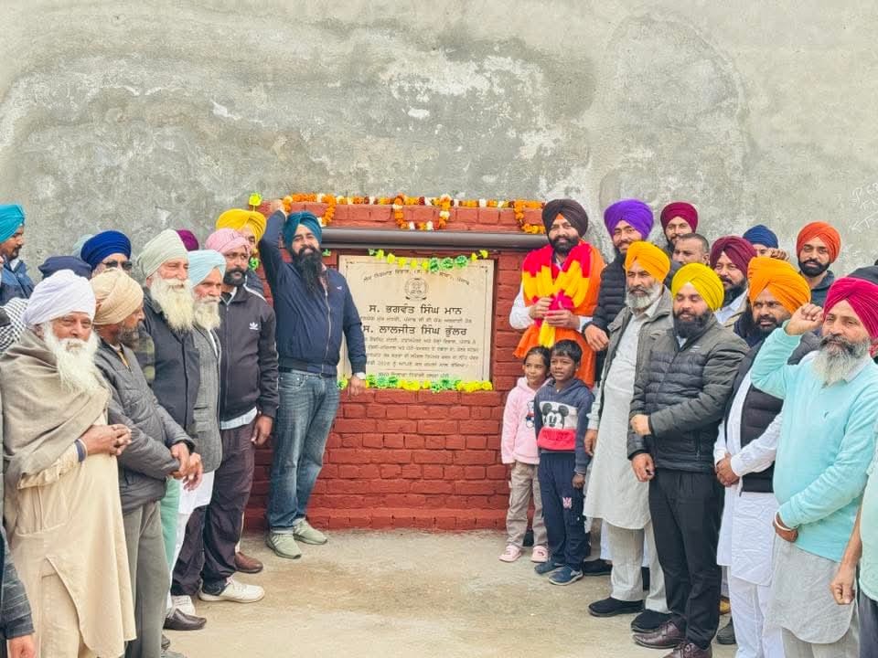 WhatsApp Image 2026 01 06 at 6.04.02 PM