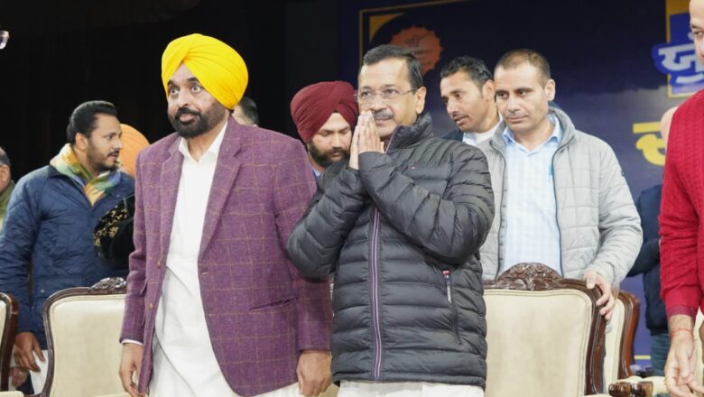 ਇਕਜੁਟ ਹੋ ਕੇ ਨਸ਼ਿਆਂ ਦੀ ਅਲਾਮਤ ਨੂੰ ਜੜ੍ਹੋਂ ਪੁੱਟੇਗਾ ਪੰਜਾਬ, ਅਰਵਿੰਦ ਕੇਜਰੀਵਾਲ ਅਤੇ ਭਗਵੰਤ ਸਿੰਘ ਮਾਨ ਨੇ ਕੀਤੀ ਦੂਜੇ ਪੜਾਅ ਦੀ ਸ਼ੁਰੂਆਤ