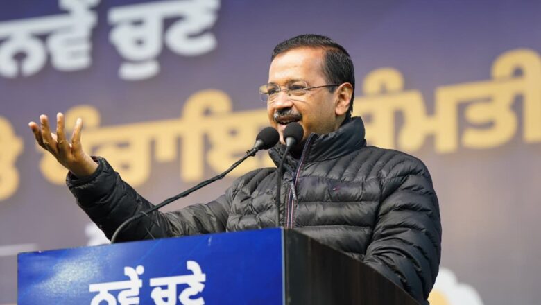 ਯੁੱਧ ਨਸ਼ਿਆਂ ਵਿਰੁੱਧ’ ਦੀ ਤਰਜ਼ ਉੱਤੇ ਗੈਂਗਸਟਰਾਂ ਖ਼ਿਲਾਫ਼ ਜੰਗ ਵਿੱਢੀ ਜਾਵੇਗੀl ਪੰਜਾਬ ਵਿੱਚੋਂ ਸਾਰੇ ਗੈਂਗਸਟਰਾਂ ਤੇ ਉਨ੍ਹਾਂ ਦੇ ਨੈੱਟਵਰਕ ਦਾ ਹੋਵੇਗਾ ਸਫ਼ਾਇਆ: ਅਰਵਿੰਦ ਕੇਜਰੀਵਾਲ