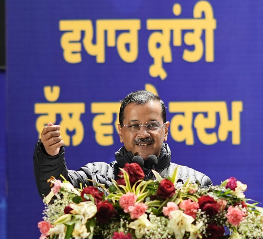 WhatsApp Image 2026 01 08 at 7.58.50 PM