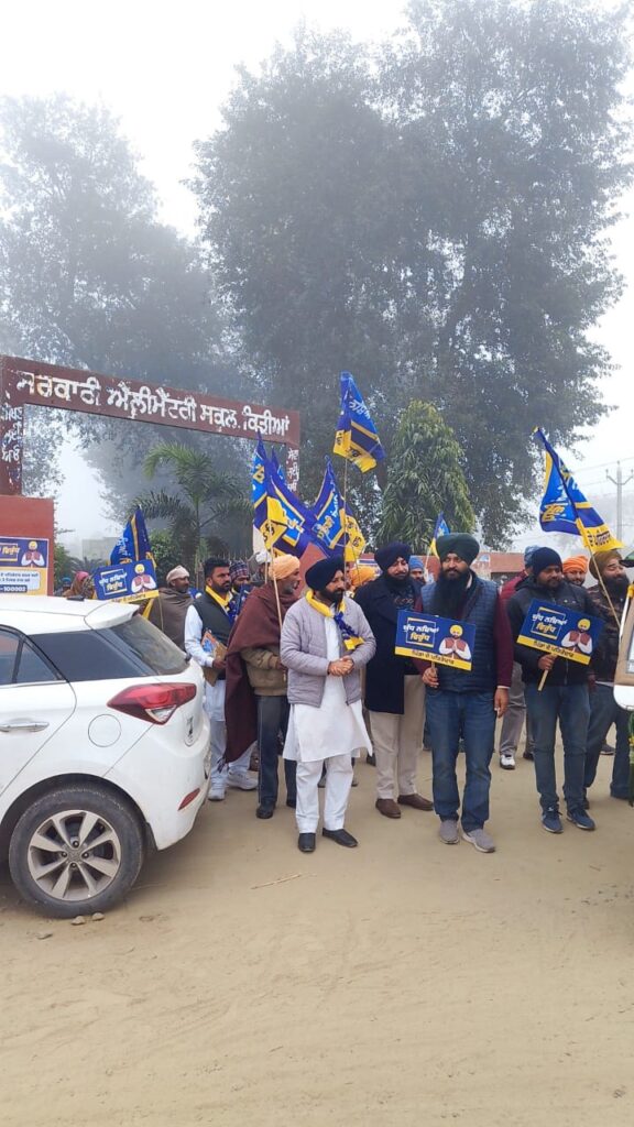 WhatsApp Image 2026 01 10 at 3.40.35 PM (1)