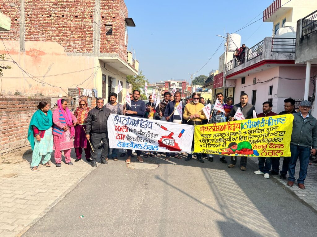 WhatsApp Image 2026 01 11 at 4.17.58 PM