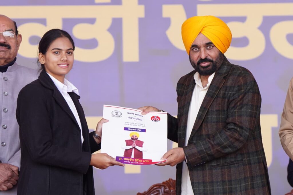 WhatsApp Image 2026 01 11 at 4.39.45 PM (3)