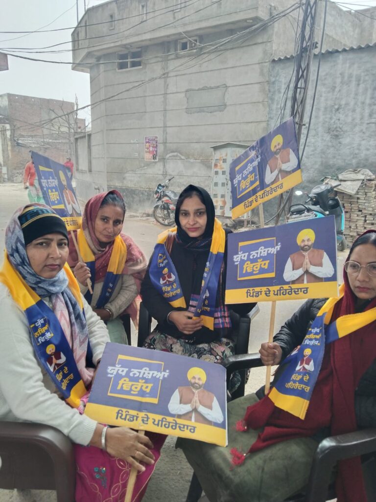 WhatsApp Image 2026 01 12 at 1.14.15 PM