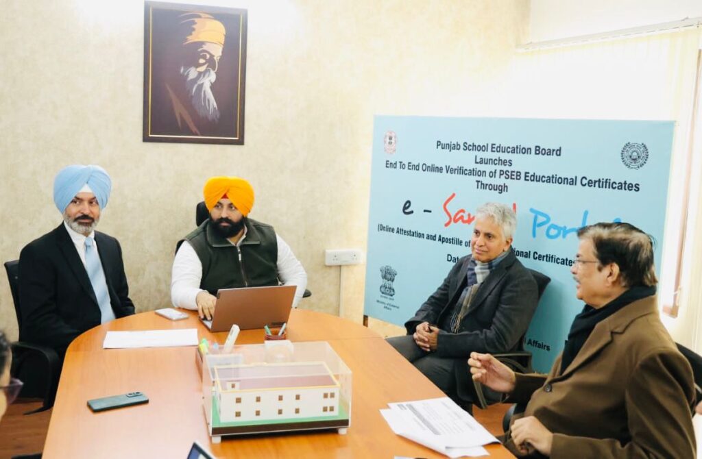 WhatsApp Image 2026 01 12 at 2.47.21 PM