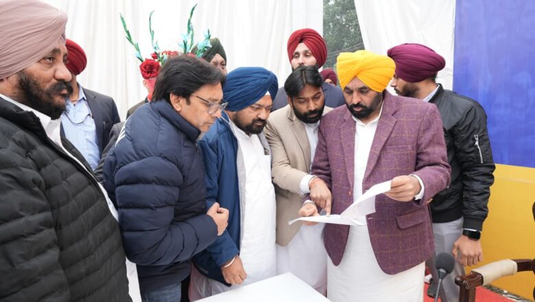 ਲੋਕਾਂ ਨਾਲ ਸਿੱਧਾ ਸੰਵਾਦ ਪਾਰਦਰਸ਼ੀ ਤੇ ਜਵਾਬਦੇਹ ਸ਼ਾਸਨ ਦੀ ਕੁੰਜੀ: ਮੁੱਖ ਮੰਤਰੀ ਭਗਵੰਤ ਸਿੰਘ ਮਾਨ