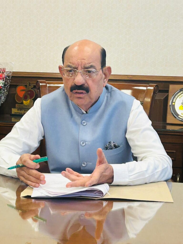 WhatsApp Image 2026 01 12 at 3.33.20 PM