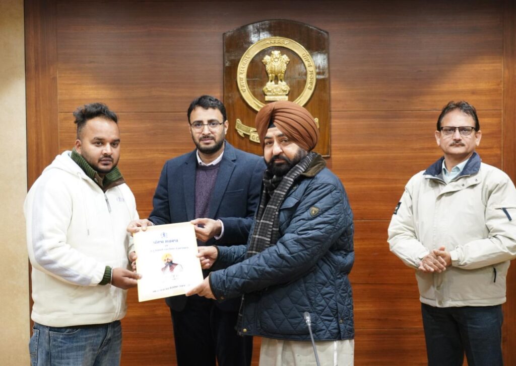 WhatsApp Image 2026 01 12 at 3.42.33 PM (1)