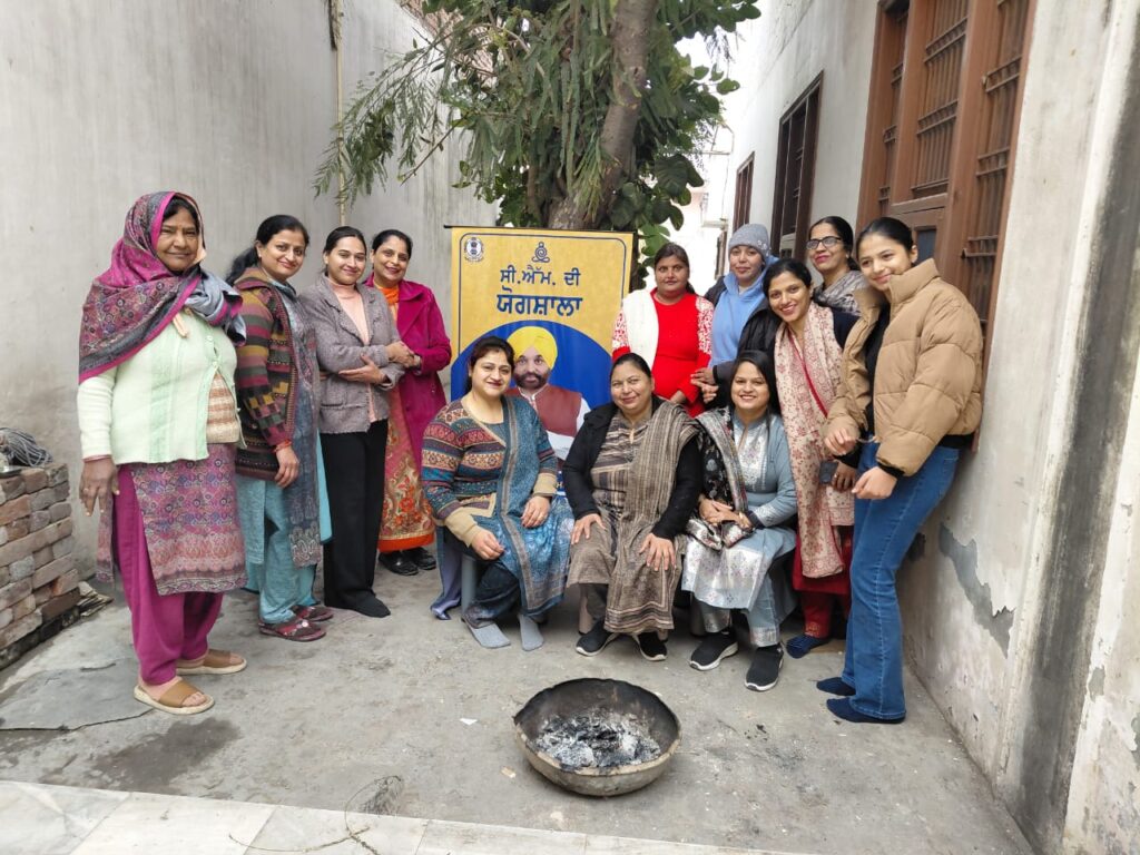 WhatsApp Image 2026 01 13 at 1.20.24 PM