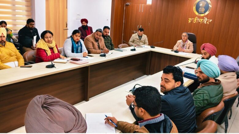 ਡਿਪਟੀ ਕਮਿਸ਼ਨਰ ਵੱਲੋਂ 26 ਜਨਵਰੀ ਮੌਕੇ ਹੋਣ ਵਾਲੇ ਸਮਾਗਮ ਨੂੰ ਸਫਲਤਾਪੂਰਵਕ ਨੇਪਰੇ ਚਾੜ੍ਹਨ ਲਈ ਅਧਿਕਾਰੀਆਂ ਨਾਲ ਮੀਟਿੰਗ