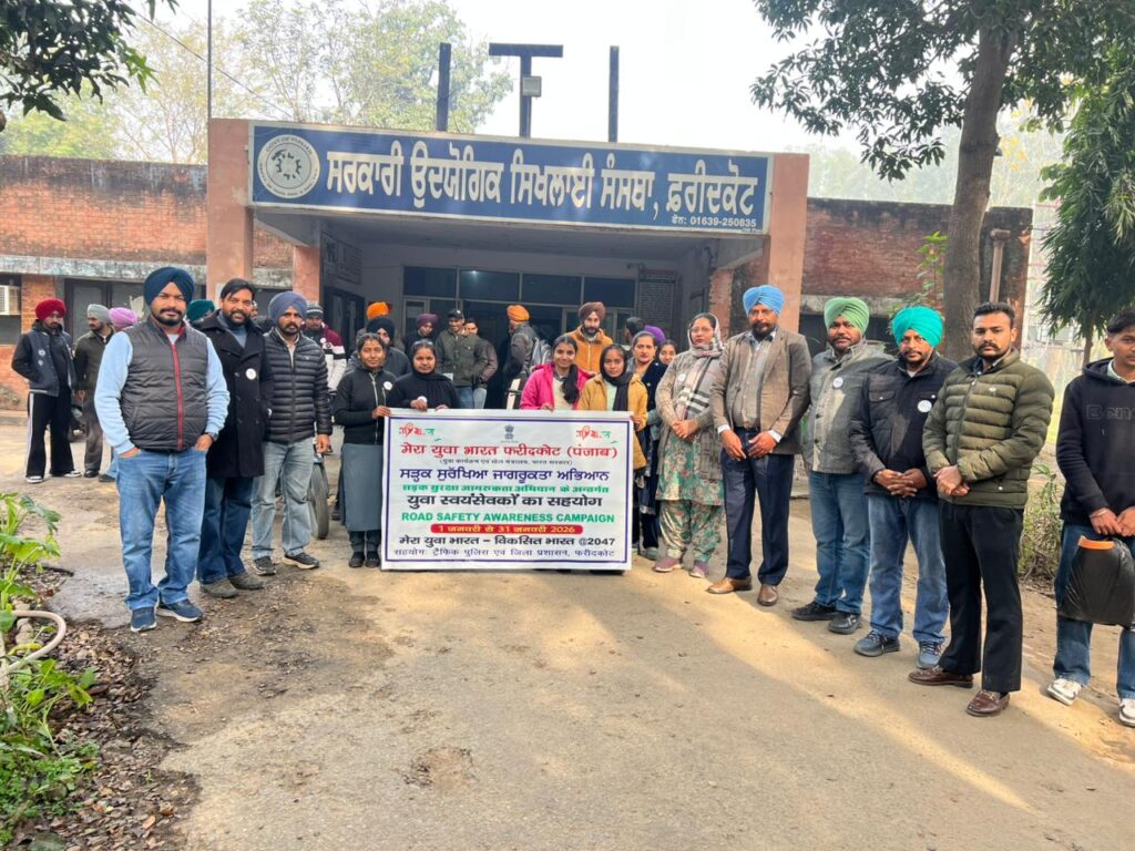 WhatsApp Image 2026 01 13 at 9.52.02 AM