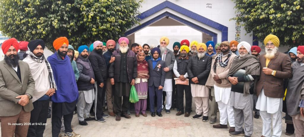 WhatsApp Image 2026 01 14 at 12.35.08