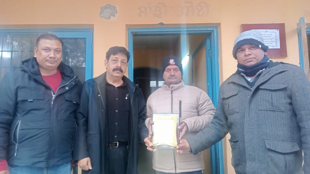 WhatsApp Image 2026 01 14 at 2.49.06 PM