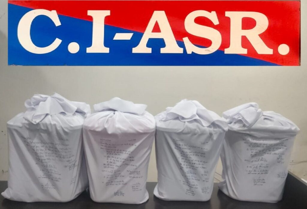 WhatsApp Image 2026 01 15 at 6.08.07 PM