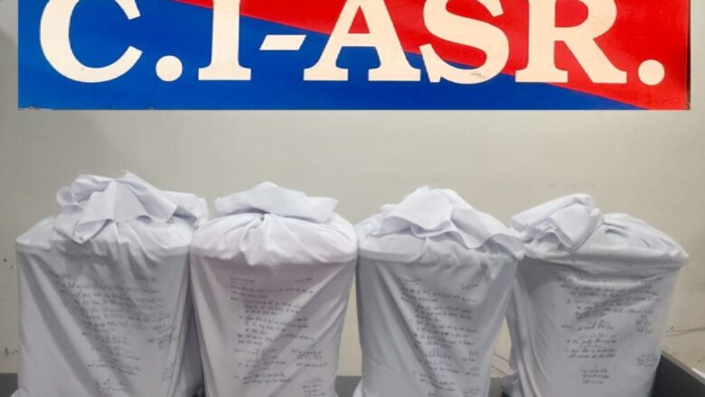 ਅੰਮ੍ਰਿਤਸਰ ਤੋਂ 40 ਕਿਲੋ ਹੈਰੋਇਨ ਦੀ ਖੇਪ ਬਰਾਮਦ, ਚਾਰ ਸੰਚਾਲਕ ਕਾਬੂ