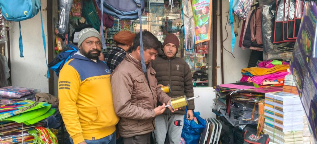 WhatsApp Image 2026 01 16 at 5.21.57 PM