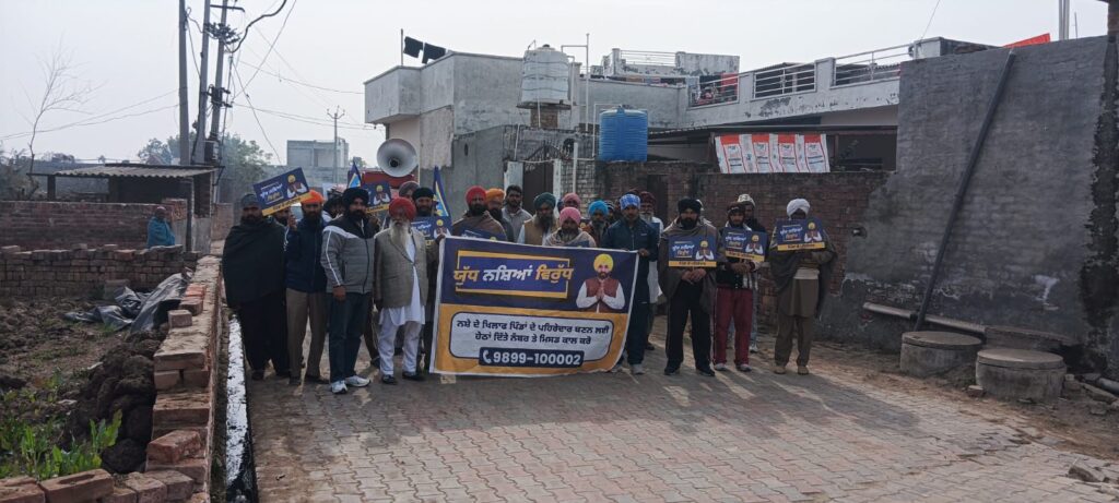 WhatsApp Image 2026 01 19 at 1.01.41 PM