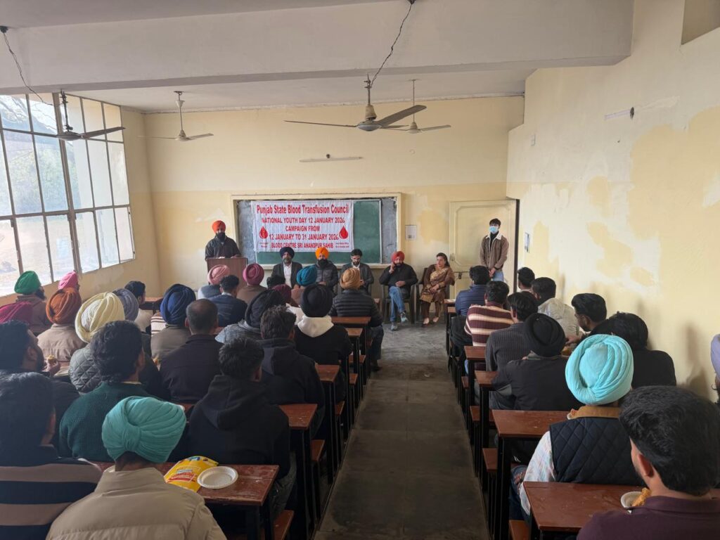 WhatsApp Image 2026 01 19 at 1.48.45 PM