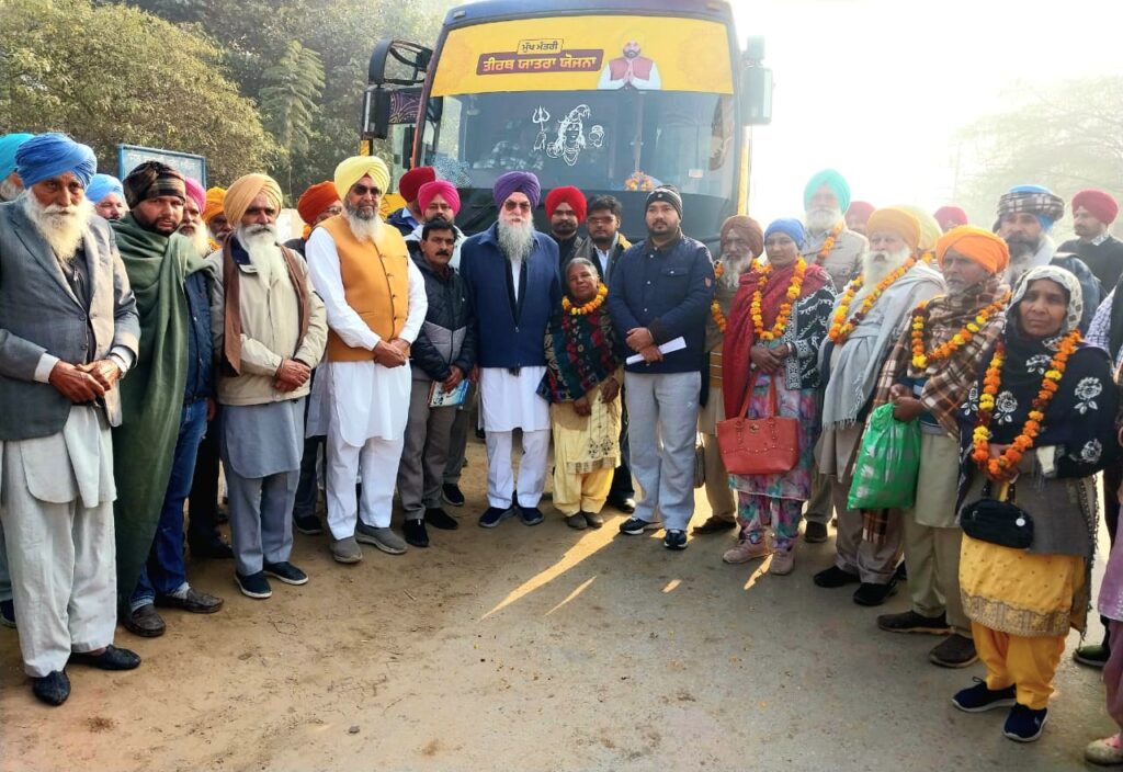 WhatsApp Image 2026 01 19 at 11.01.54