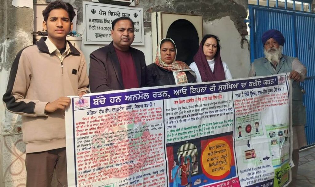 WhatsApp Image 2026 01 20 at 2.37.15 PM