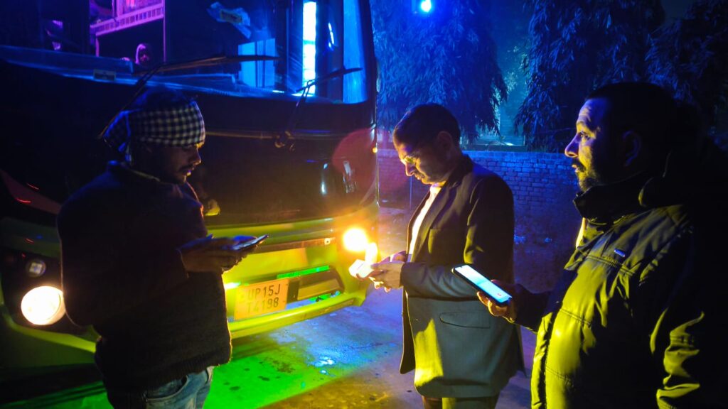 WhatsApp Image 2026 01 22 at 10.08.19 AM (1)