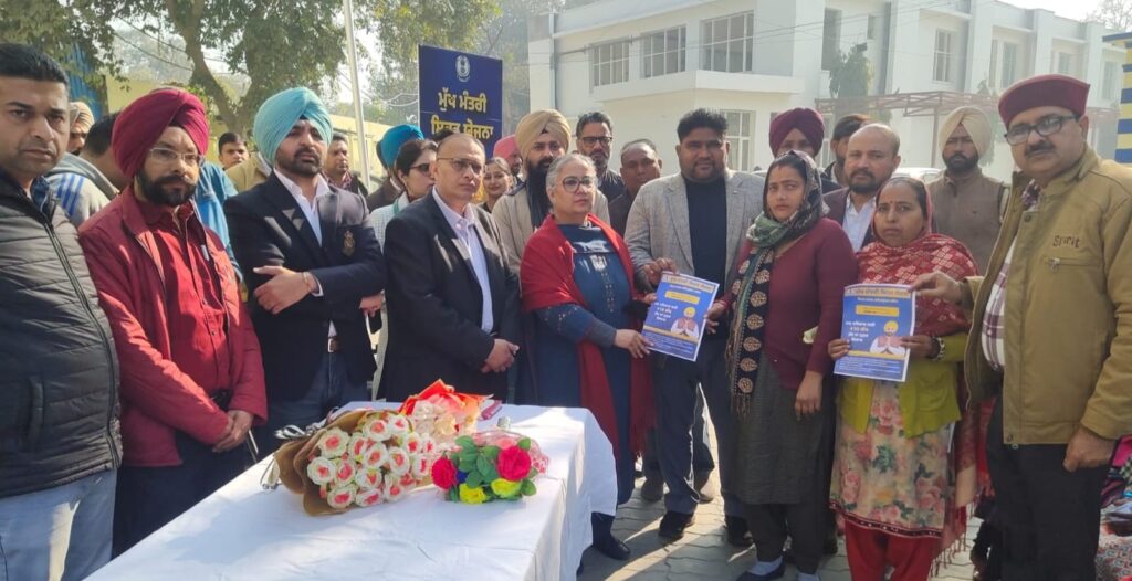 WhatsApp Image 2026 01 22 at 14.59.40