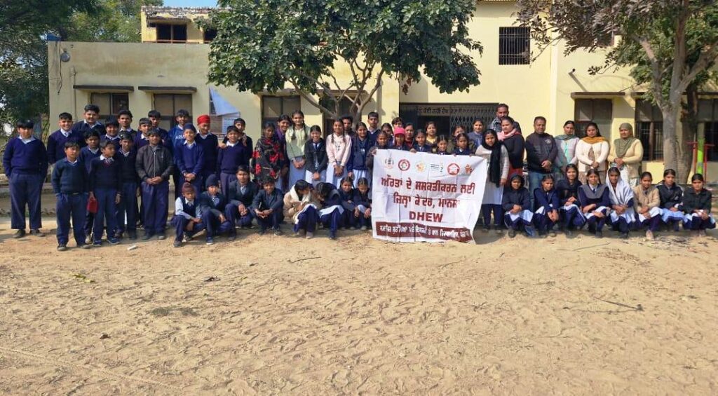 WhatsApp Image 2026 01 22 at 2.50.56 PM