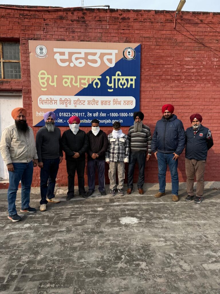 WhatsApp Image 2026 01 22 at 5.50.57 PM (1)