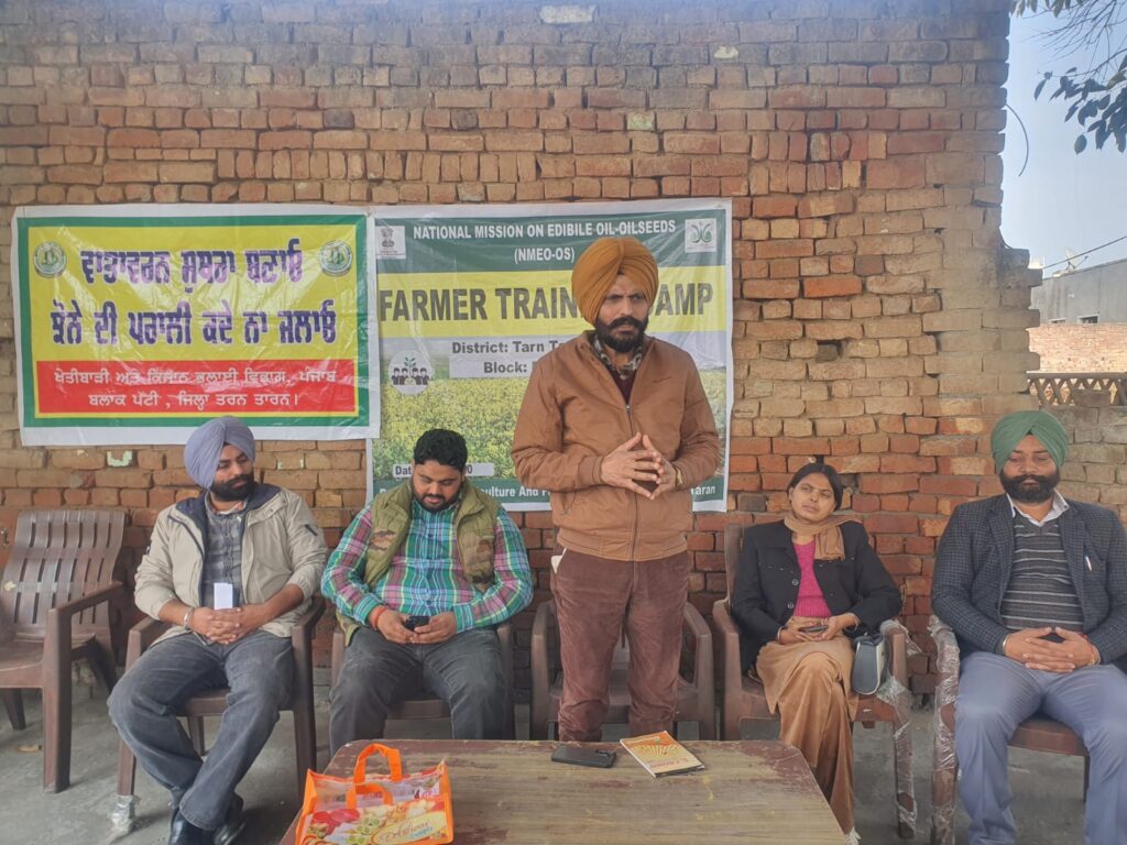 WhatsApp Image 2026 01 23 at 11.49.48 AM