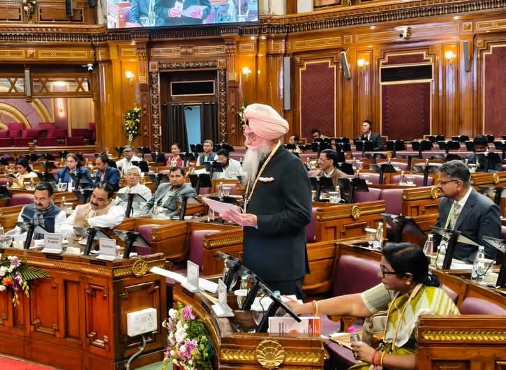 WhatsApp Image 2026 01 23 at 5.58.20 PM