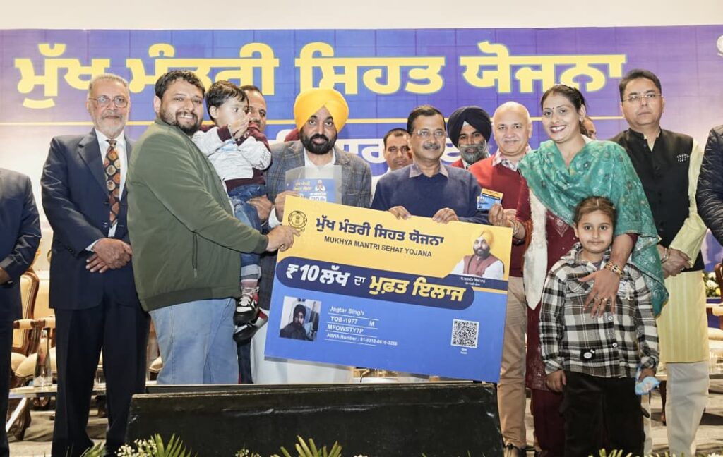 WhatsApp Image 2026 01 23 at 8.27.05 PM