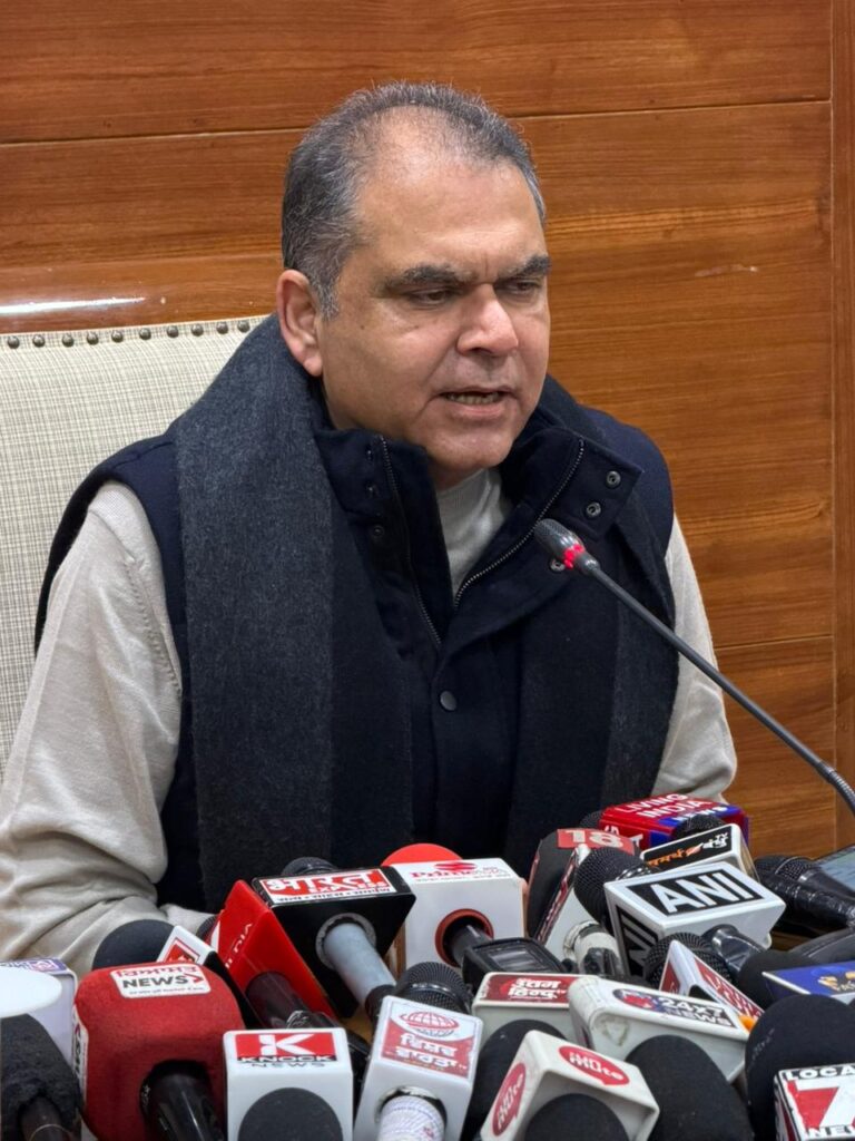 WhatsApp Image 2026 01 24 at 4.45.12 PM