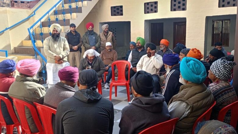 ਡਿਪਟੀ ਸਪੀਕਰ ਜੈ ਕ੍ਰਿਸ਼ਨ ਸਿੰਘ ਰੋੜੀ ਵੱਲੋਂ ਗੜ੍ਹਸ਼ੰਕਰ ਦੇ ਪਿੰਡਾਂ ‘ਚ ਲੋਕਾਂ ਨੂੰ ਮੁੱਖ ਮੰਤਰੀ ਸਿਹਤ ਬੀਮਾ ਯੋਜਨਾ ਬਾਰੇ ਕੀਤਾ ਗਿਆ ਜਾਗਰੂਕ