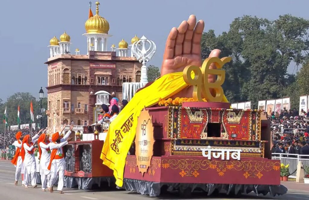 WhatsApp Image 2026 01 26 at 4.48.24 PM (1)