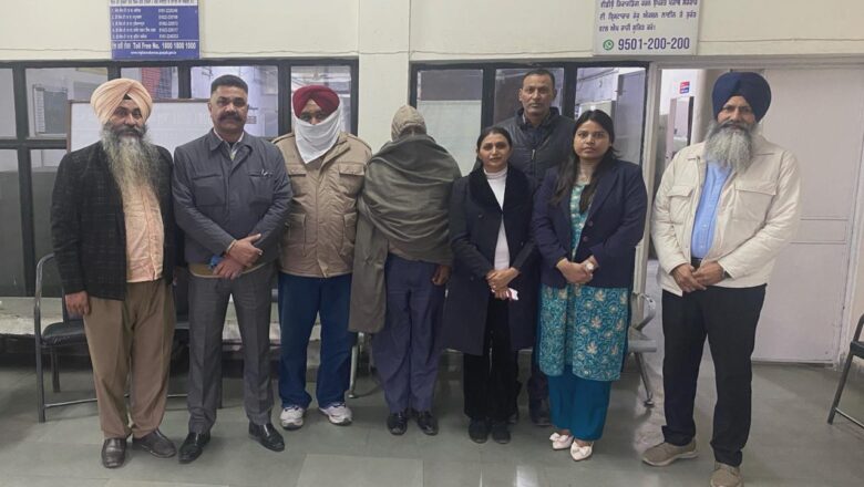 ਵਿਜੀਲੈਂਸ ਬਿਊਰੋ ਵੱਲੋਂ ਜੰਗਲਾਤ ਗਾਰਡ ਅਤੇ ਦਿਹਾੜੀਦਾਰ 20,000 ਰੁਪਏ ਰਿਸ਼ਵਤ ਲੈਂਦੇ ਰੰਗੇ ਹੱਥੀਂ ਕਾਬੂ