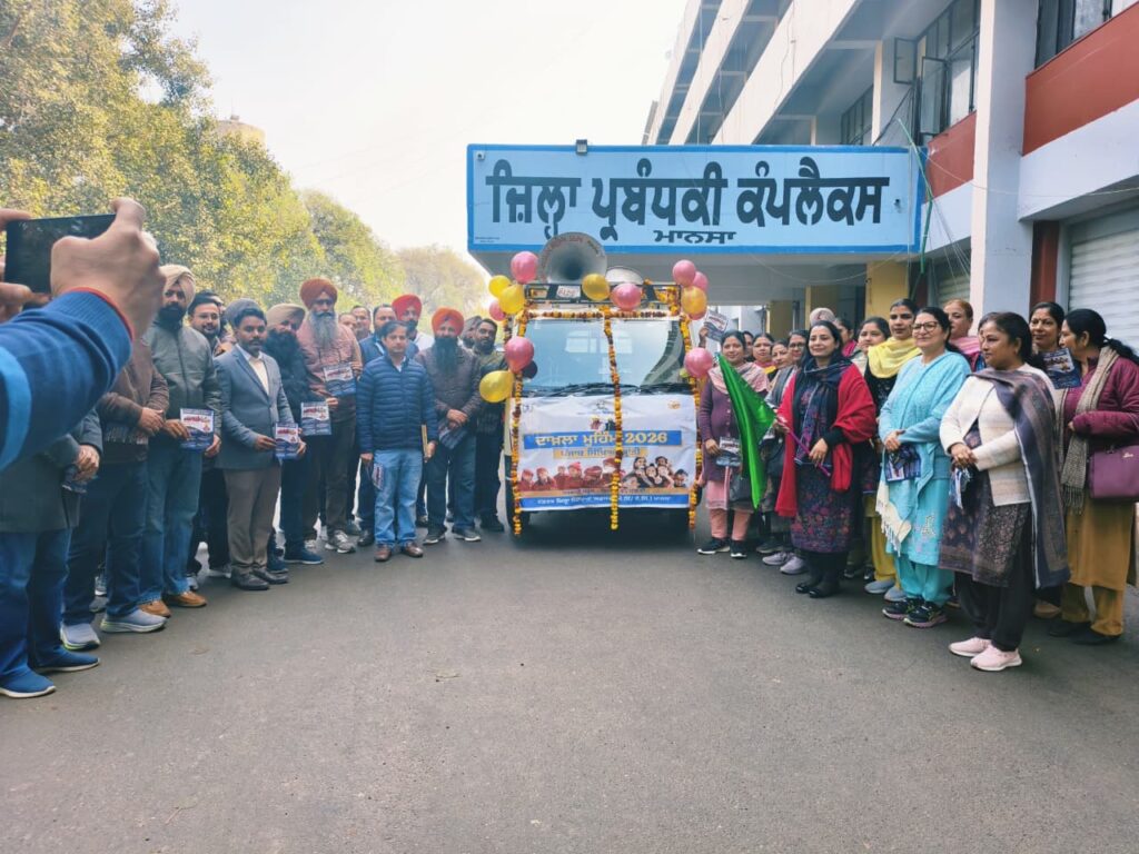 WhatsApp Image 2026 01 28 at 2.29.32 PM