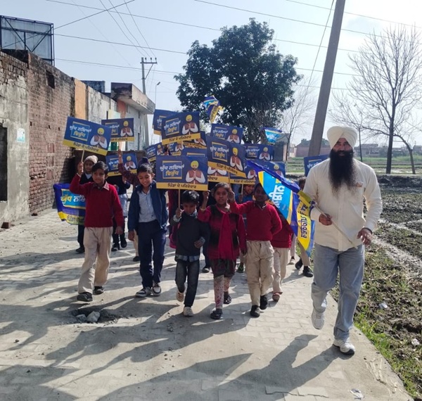 WhatsApp Image 2026 01 28 at 2.40.00 PM