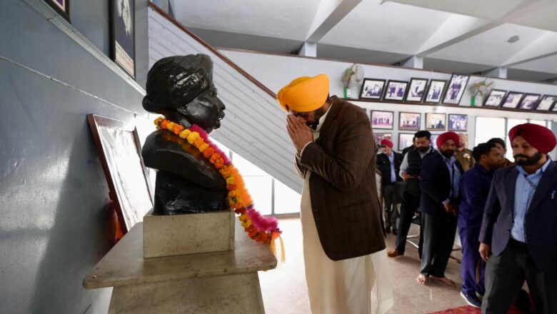 ਲਾਲਾ ਲਾਜਪਤ ਰਾਏ ਦੇ ਜਨਮ ਸਥਾਨ ਢੁੱਡੀਕੇ ਨੂੰ ਮਾਡਲ ਪਿੰਡ ਵਜੋਂ ਵਿਕਸਤ ਕੀਤਾ ਜਾਵੇਗਾ: ਮੁੱਖ ਮੰਤਰੀ ਭਗਵੰਤ ਸਿੰਘ ਮਾਨ