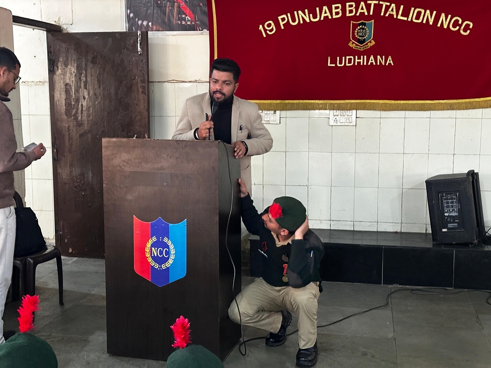 WhatsApp Image 2026 01 29 at 11.32.55 AM