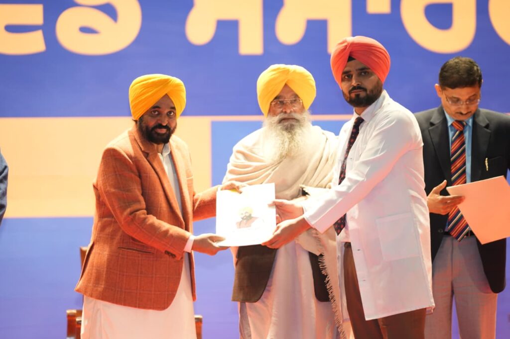 WhatsApp Image 2026 01 30 at 7.48.30 PM