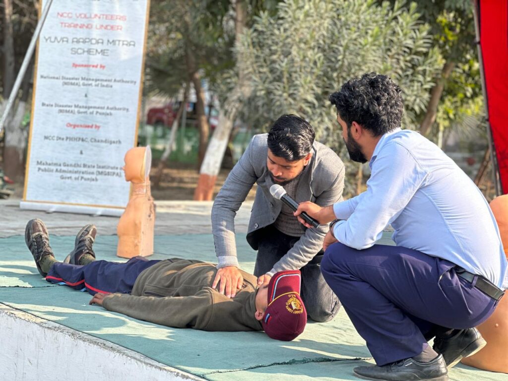 WhatsApp Image 2026 01 31 at 1.19.45 PM