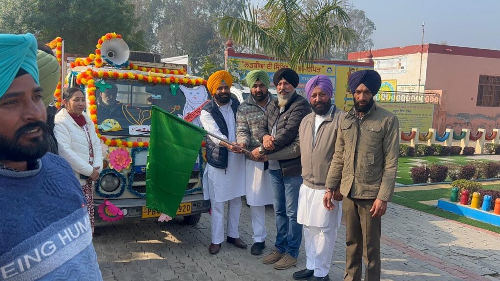 WhatsApp Image 2026 01 31 at 4.36.19 PM