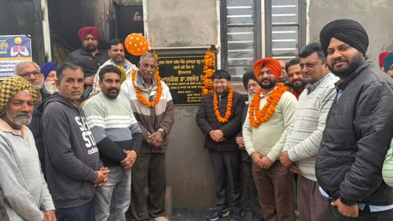 ਕੈਬਨਿਟ ਮੰਤਰੀ ਡਾ. ਰਵਜੋਤ ਵੱਲੋਂ ਪਿੰਡ ਮੁਰਾਦਪੁਰ ਗੁਰੂਕਾ ‘ਚ ਨਵੇਂ ਜਿੰਮ ਦਾ ਉਦਘਾਟਨ