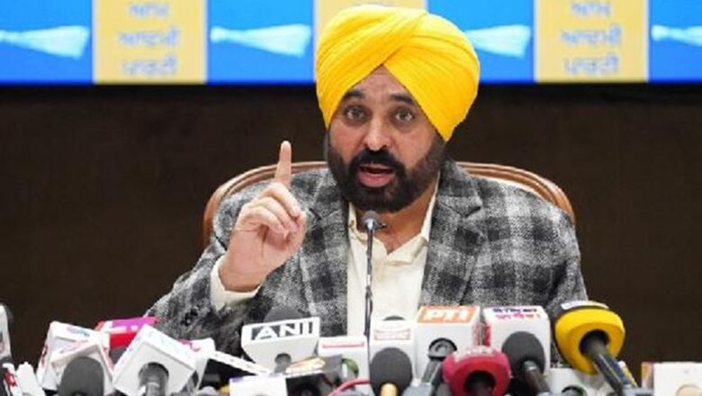 ਲੋਕ ਹਿੱਤ ਵਿੱਚ ਅਹਿਮ ਫੈਸਲਾ: ਭਗਵੰਤ ਮਾਨ ਸਰਕਾਰ ਨੇ ਪੰਜਾਬ ਦੀ ਜਨਤਕ ਆਵਾਜਾਈ ਪ੍ਰਣਾਲੀ ਵਿੱਚ ਲਿਆਂਦੀ ਵਿਆਪਕ ਤਬਦੀਲੀ