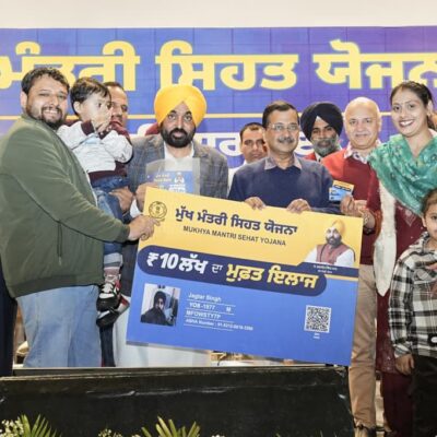 ਲੋੜ ਪੈਣ ‘ਤੇ ਮਰੀਜ਼ ਸਿਹਤ ਕਾਰਡ ਦੀ ਵਰਤੋਂ ਰਾਹੀਂ ਰਾਜ ਤੋਂ ਬਾਹਰਲੇ ਹਸਪਤਾਲਾਂ ਵਿੱਚ ਵੀ ਇਲਾਜ ਲੈਣ ਦੇ ਯੋਗ ਹੋਣਗੇ