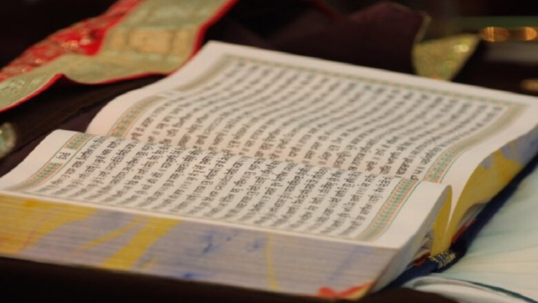 ਗੁੰਮ ਹੋਏ 328 ਪਾਵਨ ਸਰੂਪਾਂ ਦਾ ਮਾਮਲਾ: ਵਿਸ਼ੇਸ਼ ਜਾਂਚ ਟੀਮ ਵੱਲੋਂ ਛਾਪੇਮਾਰੀ, 2 ਵਿਅਕਤੀ ਗ੍ਰਿਫ਼ਤਾਰ